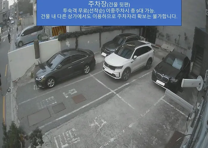 Stayv 스테이브 장안 - Cozy In 답십리 동대문 Seoel